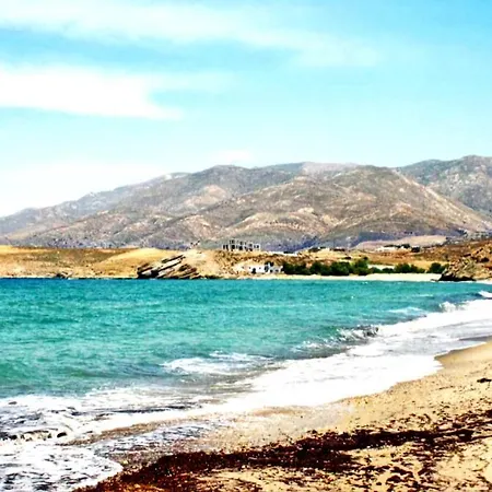 Διαμέρισμα 